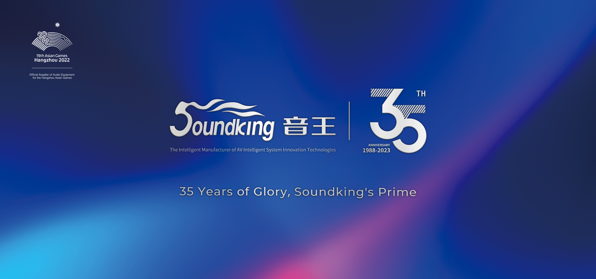 ASIANGAMES-35THYEARS