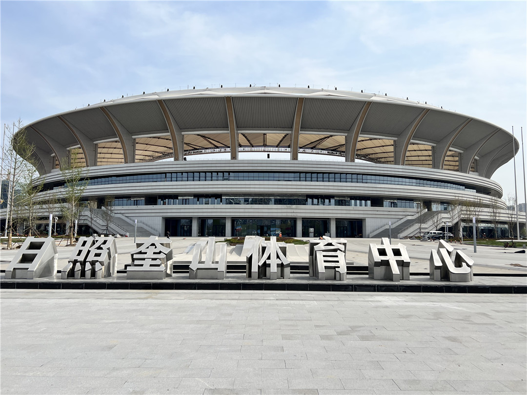 The lifeline of sports, the sound of the world's heavenly music丨The SoundKing creates a high-quality sound reinforcement system for the Kui Shan Sports Centre in Rizhao, Shandong Province