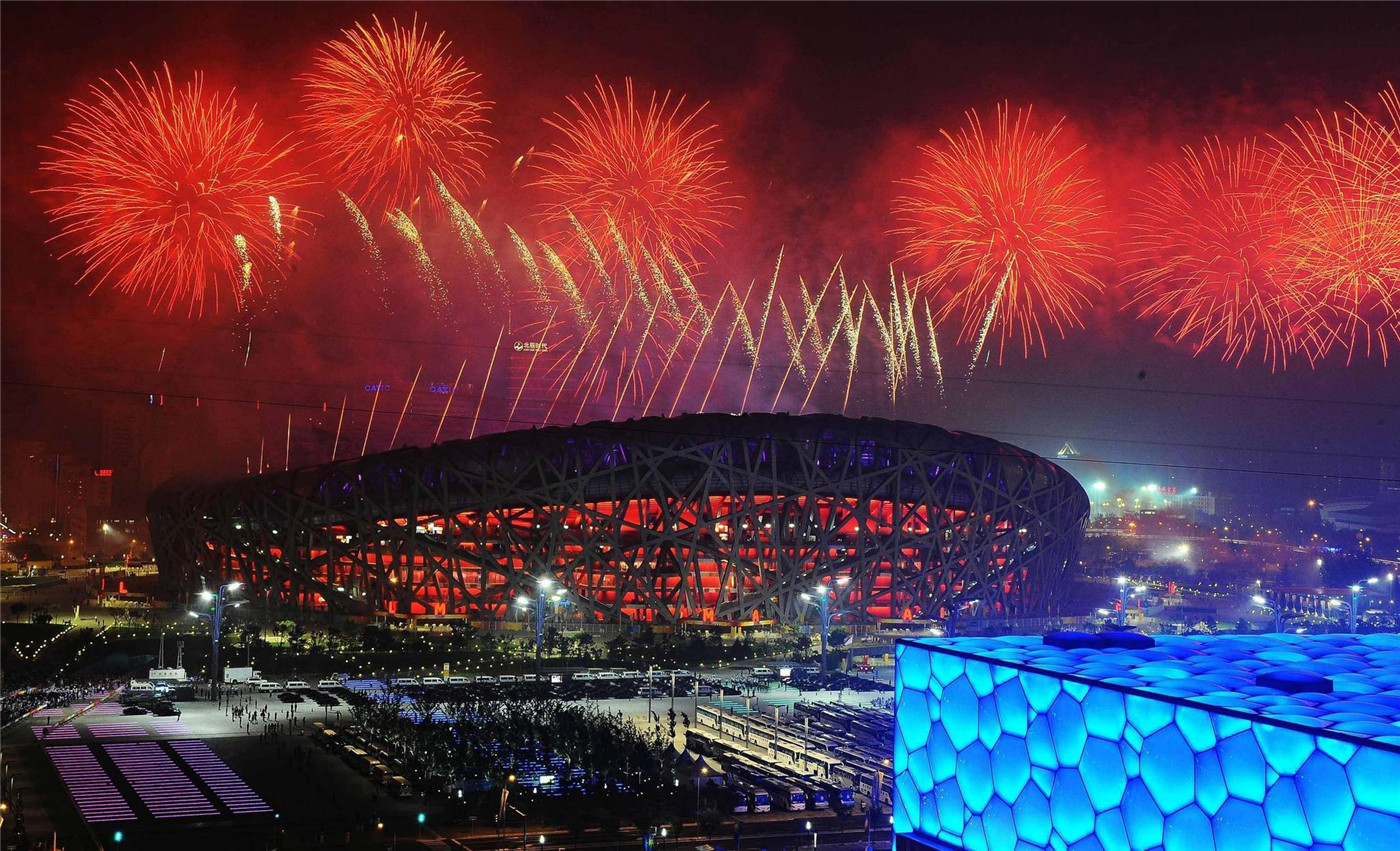 Beijing Olympic Games