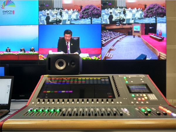 "BRICS Voice" Conveys "BRICS Spirit" ----2017 Xiamen BRICS Summit Venue Audio System