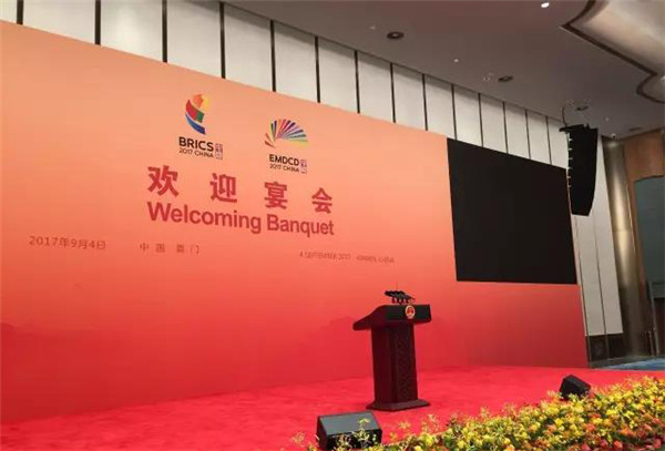 "BRICS Voice" Conveys "BRICS Spirit" ----2017 Xiamen BRICS Summit Venue Audio System