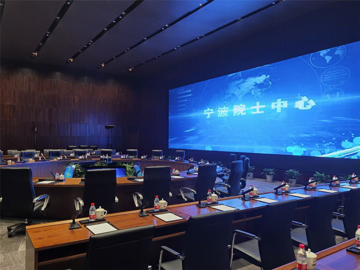 Soundking audio and video system solutions for Ningbo academician center