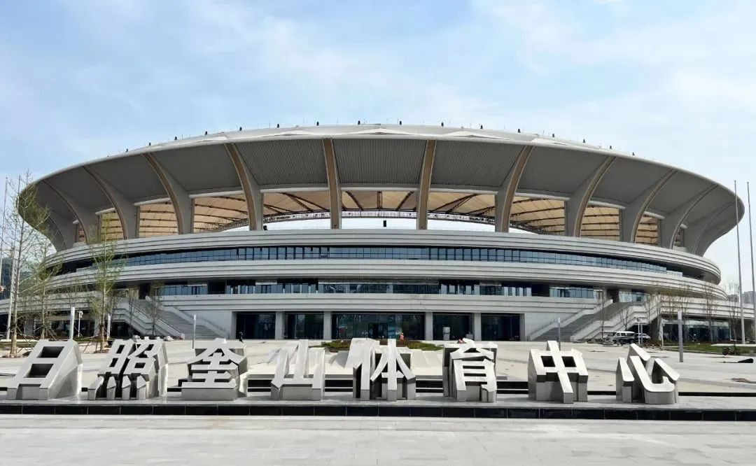 Sporting Lifeline  Marvelous Sound | Soundking creates high-quality sound reinforcement system for Kui Shan Sports Centre in Rizhao, Shandong Province
