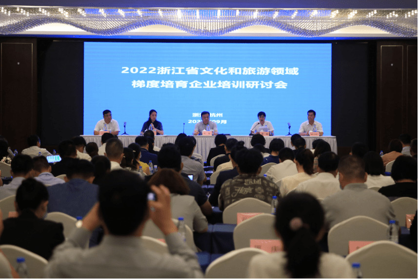 SoundKing was awarded "The First Batch of Leading Enterprises of Zhejiang Province Cultural Tourism Enterprise Ladder Cultivation Plan"
