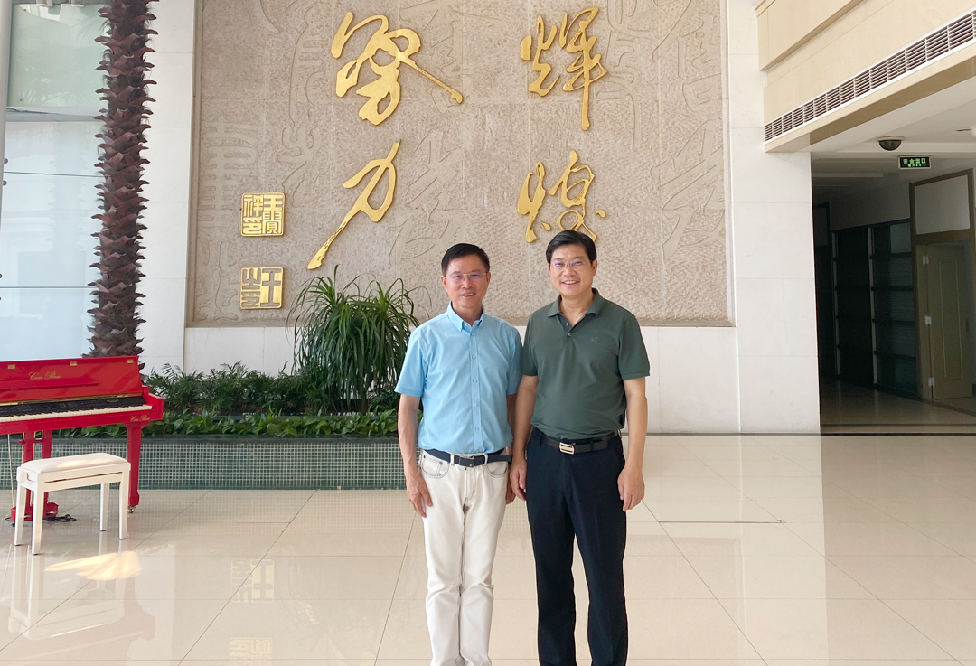 Zhejiang Conservatory of Music Party Committee Secretary Gan Wudong and his delegation visited SoundKing