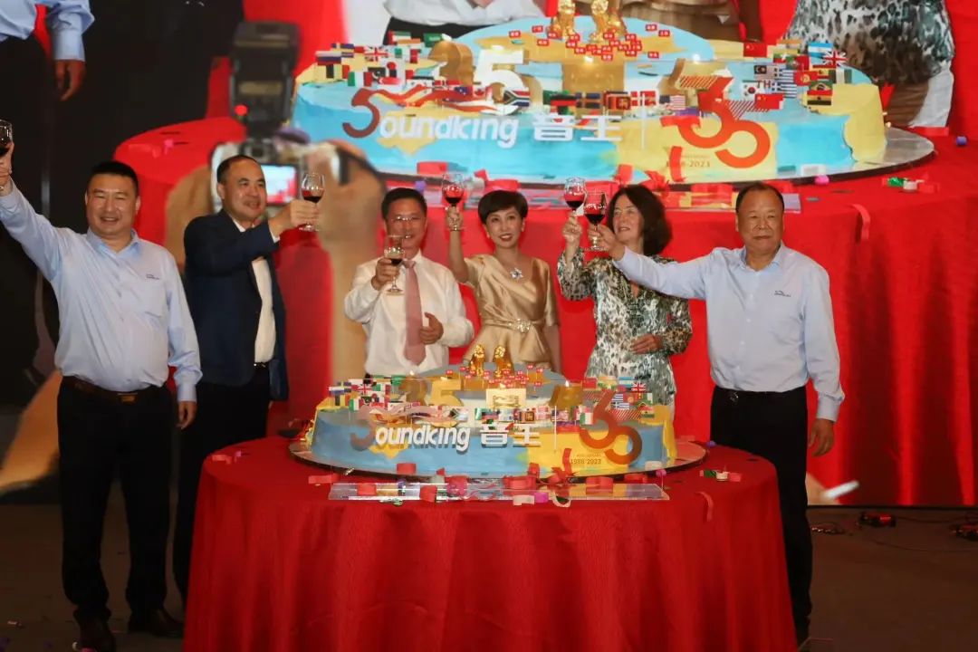 The 35th Anniversary Celebration Was Successfully Held
