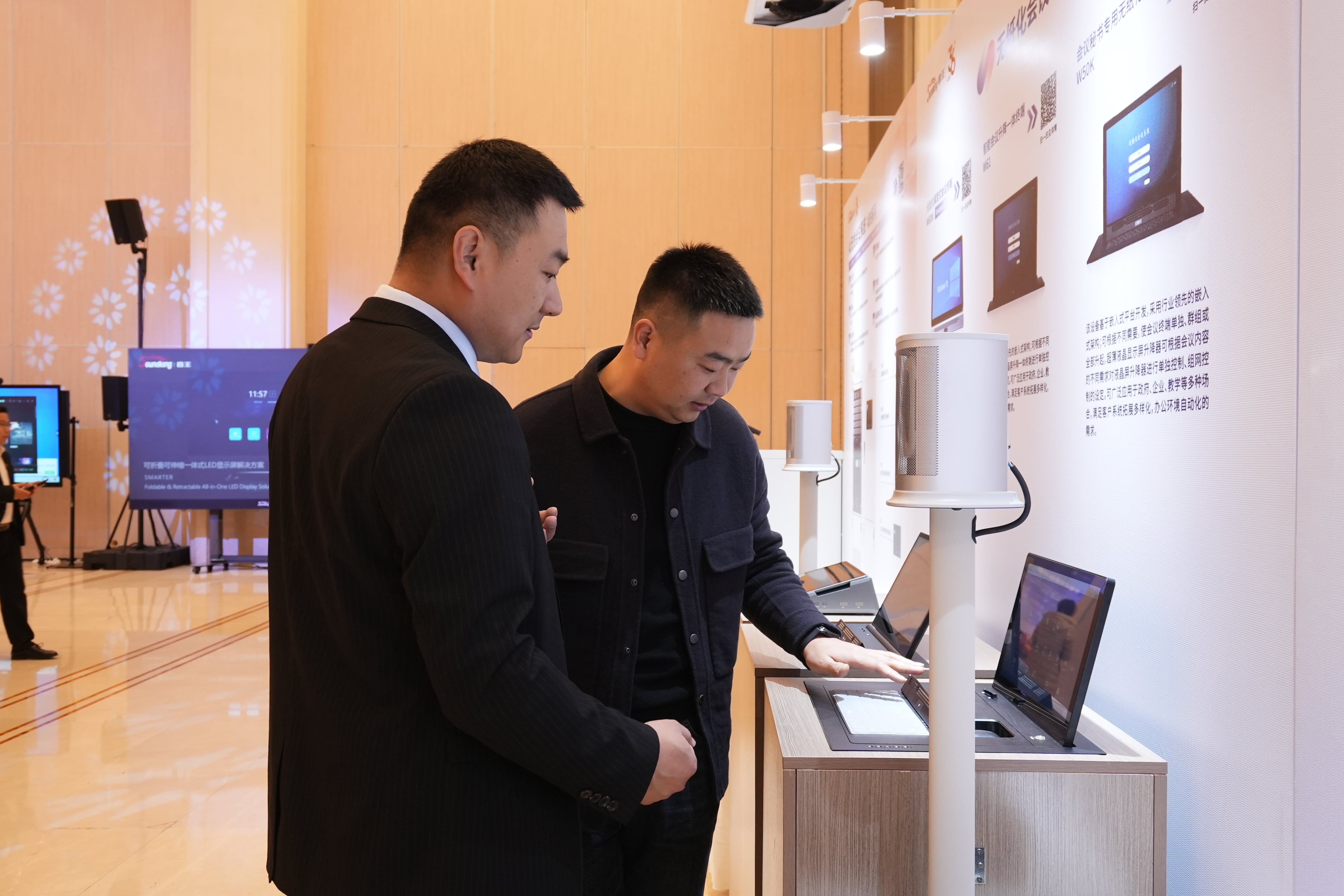 On the Road: 2024 Soundking Audio-Video Technology Achievements National Exhibition Tour Hits Hefei with a Surge of Enthusiasm!