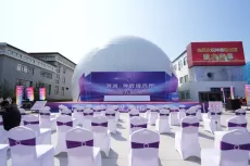 The birth of the country's first 4D immersive sound spherical screen cinema.