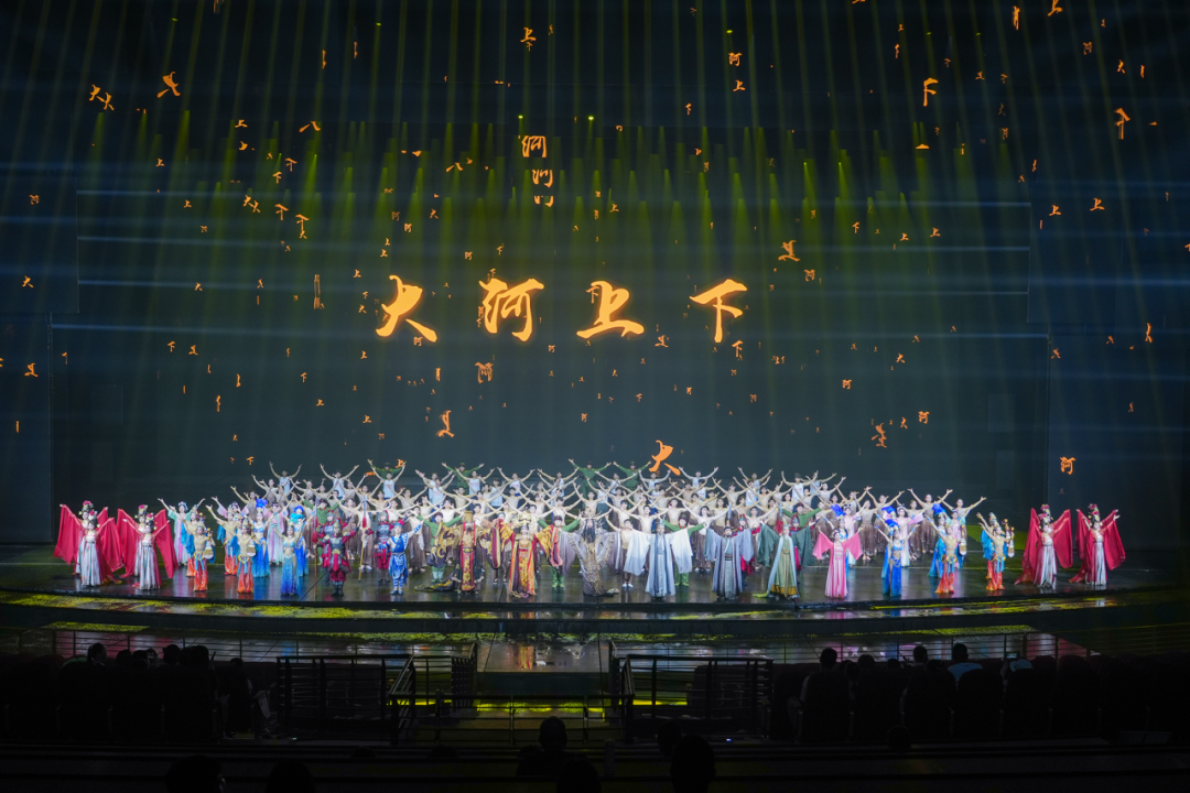 Reach new heights in cultural tourism! Soundking immersive sound technology brings the epic tale of the Yellow River in 'The River Runs Through It' straight to the heart of the audience
