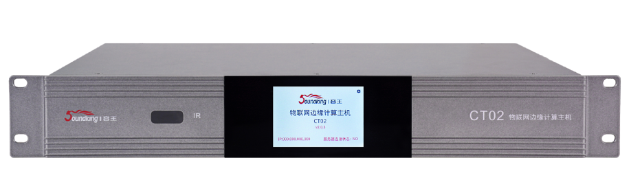 Unveil the upgrade of the sound reinforcement system for the Hengdian mega show "Into the Great Qin Dynasty"! How does Soundking make the thousand-year-old Qin music return with a shocking impact, transcending time and space!