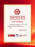 Good news! The market value of Soundking brand has exceeded 47.2 billion, reaching a new high!