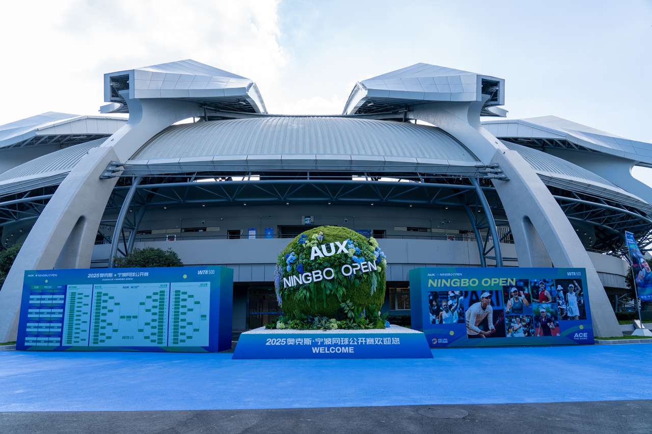 Focus! SoundKing's first immersive sound tennis center opens in Ningbo.