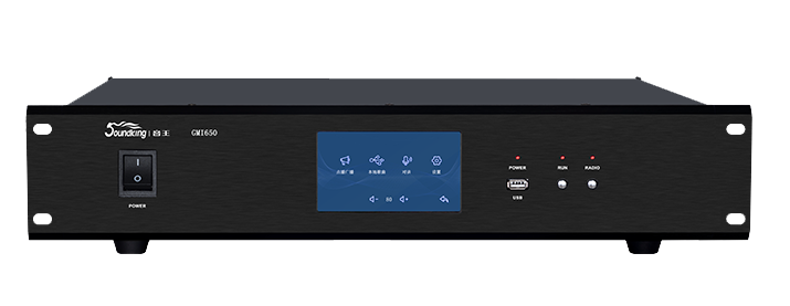 Too fierce! When Xiamen Huoshaoyu meets Soundking, the atmosphere is immediately filled with excitement