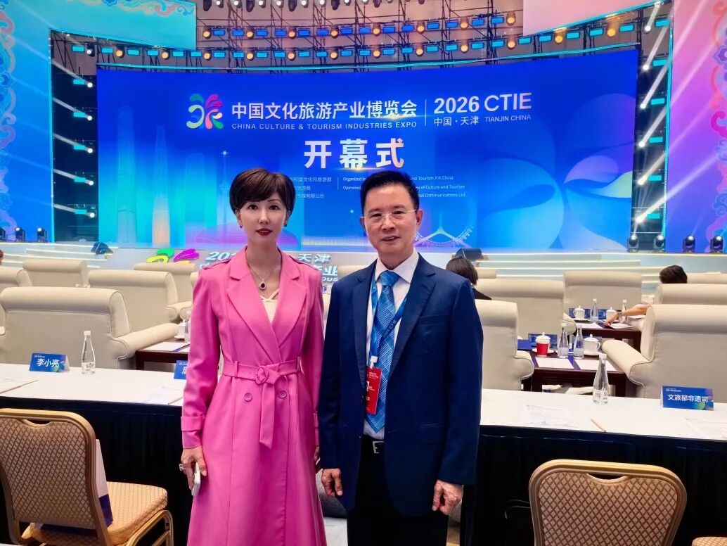 Soundking®" (audio brand) and "CinemaKing®" (video brand)Navigating the 2026 China Cultural Tourism Industry Expo with unwavering strengthnd) Soundking®" (audio brand) and "CinemaKing®" (video brand)Navigating the 2026 China Cultural Tourism Industry Expo with unwavering strengthnd)
