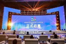 Soundking®" (audio brand) and "CinemaKing®" (video braNDNavigating the 2026 China Cultural Tourism Industry Expo with unwavering strengthnd)