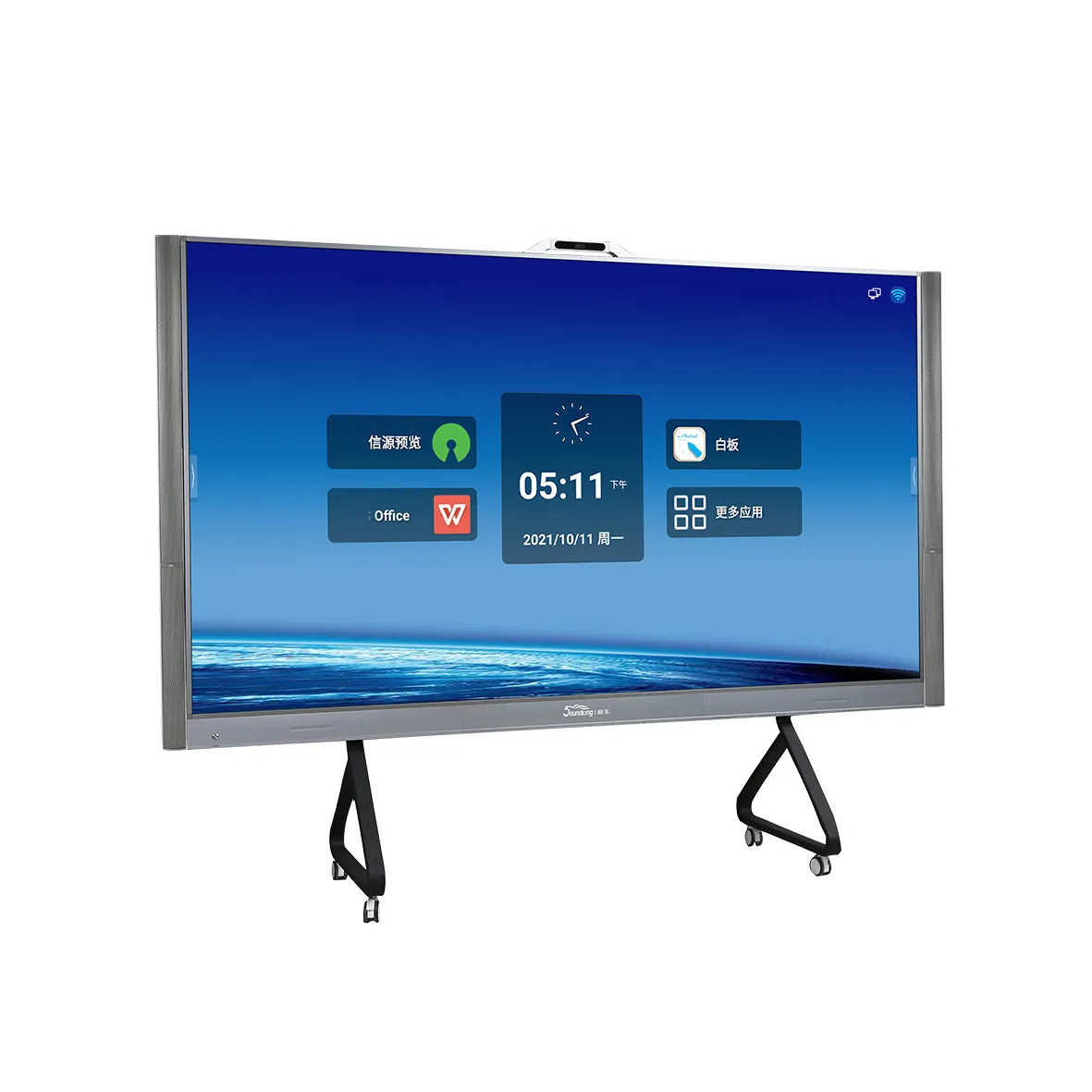 BMT135 - 135 inch smart educational conference integrated LED touch machine