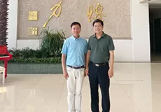 Zhejiang Conservatory of Music Party Committee Secretary Gan Wudong and his delegation visited SoundKing