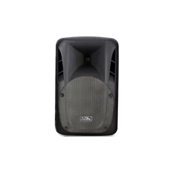 TWO-WAY SPEAKER