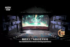 CCTV Old Story Channel Strong Country Intelligent Manufacturing Episode 2