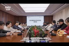 CCTV Old Story Channel Strong Country Intelligent Manufacturing Episode 4