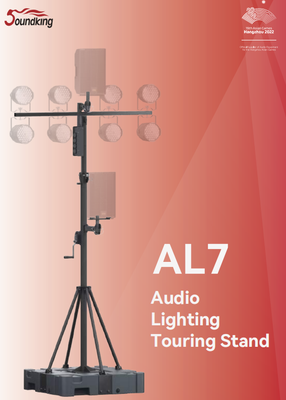 AL7AudioLightingTouringStand