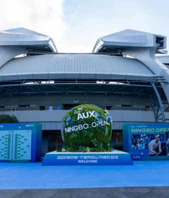 Focus! SoundKing's first immersive sound tennis center opens in Ningbo. Focus! SoundKing's first immersive sound tennis center opens in Ningbo.